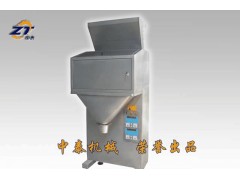 河南顆粒包裝機(jī)廠家、定量包裝稱(chēng)廠家