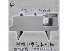 礦泉水包裝機 礦泉水包裝機廠 礦泉水打包機