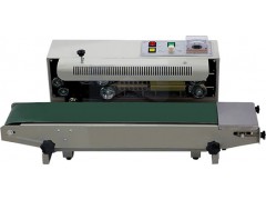 食品袋自動封口機 連續式塑料袋封口機