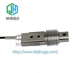 蚌埠精合JH-BWG4波紋管傳感器支持非標定制