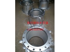 常州供應鍛打波紋補償器|金屬軟管|直埋管—億昌管道設備