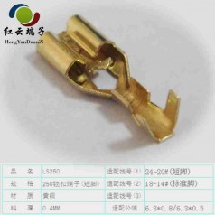 TW250異形公端廠家系列批發(fā)產品好評