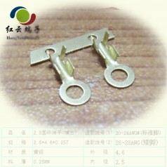 浙江4.2圓環(huán)端子良心價格優(yōu)質產品
