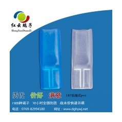 110透明護套材質優質耐高溫