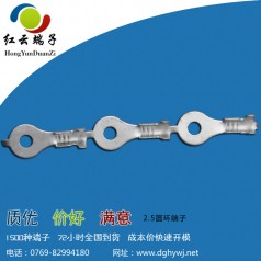 2.8圓環(huán)端子全國主要供應商紅云端子提供