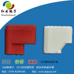 187旗型硅膠護套響應(yīng)環(huán)保用料優(yōu)質(zhì)