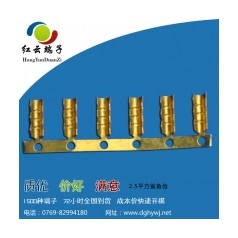 2.5平方鯊魚齒品質好價格低點擊訂購