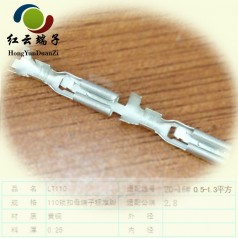 187壓線端子批發銷售嚴格把關