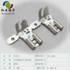 250壓線端子需求量大優惠越多