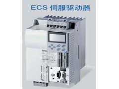 lenze倫茨伺服系統(tǒng)