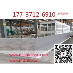 南京3004鋁板燈頭料銷售價格多少錢？有么有樣品？