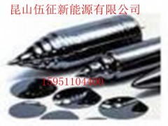 吉安市半導體硅棒回收