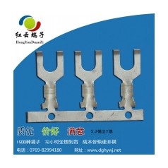 6.3叉型端子包裝精致低價銷售