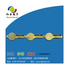 焊片端子下單發貨全程包郵