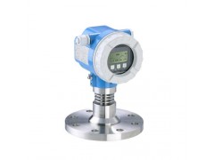 恩德斯豪斯雷達物位計Micropilot M FMR245