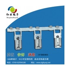 直角端子可發圖定制免費送樣