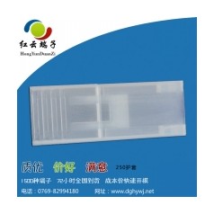 浙江250護(hù)套批發(fā)價(jià)格配套銷售