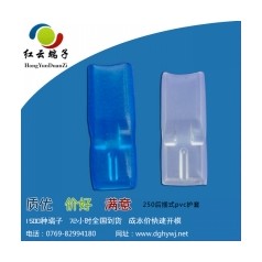 浙江pvc護(hù)套開展量大有優(yōu)惠活動(dòng)