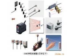 SUNX神視GXLN12現貨傳感器傳感器