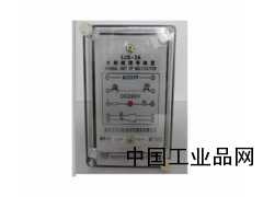 廈門廠家批發水電站剪斷銷信號轉置、品牌正品剪斷銷信號裝置