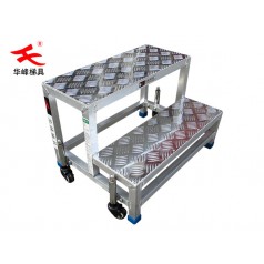 工業(yè)踏步走臺(tái)-鋁型材踏步臺(tái)-鋁合金樓梯