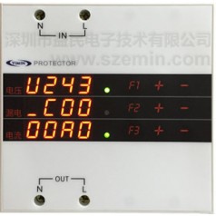 益民智能配電箱EM-001AK 用電在線監視器