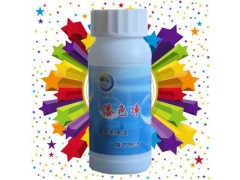 城市牛皮癬 油漆噴涂瀝清膠印、記號筆瓷磚清潔劑瓷磚滲透清洗劑