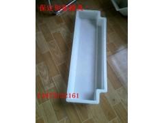 路牙石模具制造-創新模具 13473122161