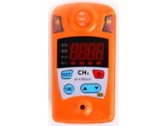 JCB4甲烷報警器, 甲烷檢測報警器價格