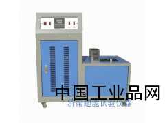 沖擊試驗低溫槽（儀）60度生產廠家優質供應