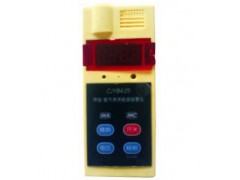 CJYB4/25甲烷氧氣檢測報警儀