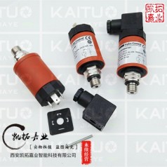 HUBA501系列，0-2.5bar，4-20MA，現(xiàn)貨供應(yīng)