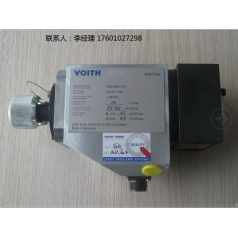 福伊特VOITH電液轉換器DSG-B07112/07212