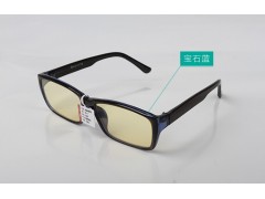 防輻射眼鏡、天然水晶眼鏡、護目鏡 廠價直銷 招商加盟