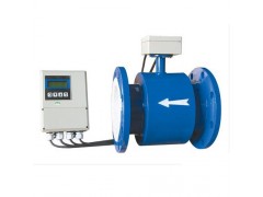 分體式電磁流量計