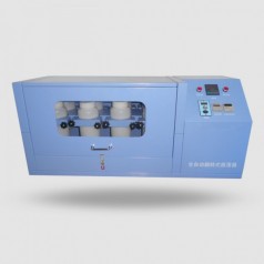 GGC-W全自動溫控翻轉振蕩器 8瓶 12瓶