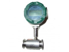衛生型渦輪流量計