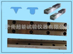 國標/美標/歐標2mm/3mm/5mm/沖擊試樣UV型缺口拉刀