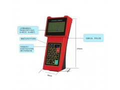 手持式超聲波流量計