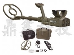 美國蓋瑞特（Garrett）ATX地下金屬探測器