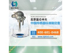 PT100溫度傳感器生產廠家昆侖中大產品也參加了閱兵？