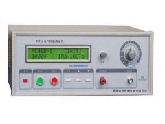 建筑用硬質 緣電工套管電氣性能測試儀