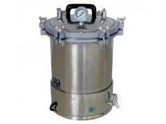 手提式高壓蒸汽滅菌器18L/中國A101000手提式高壓蒸汽滅菌器18L