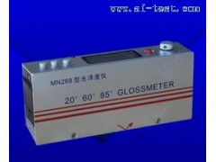 涂料光澤度計