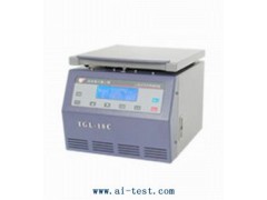 高速臺(tái)式離心機(jī)/中國(guó)高速臺(tái)式離心機(jī)A1301021