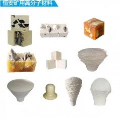 注漿加固材料恒安充填I(lǐng)號