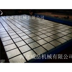 泊頭威岳銷售T型槽地軌/地軌質(zhì)量更好