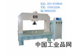 井蓋壓力試驗機HJY-600B優質供應