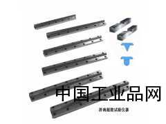 2mm沖擊試樣缺口V型拉刀/U型拉刀