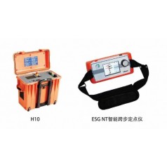 上海巴測(cè)電氣H10電纜外護(hù)套綜合故障測(cè)試儀